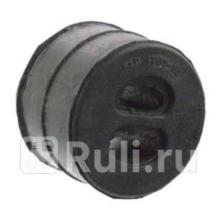 Крепление глушителя Febi 15712 450₽