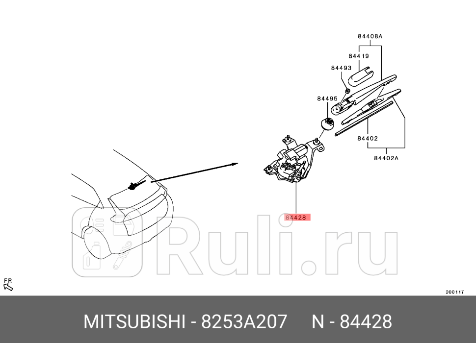 Электродвигатель стеклоочистителя MITSUBISHI 8253A207 15220₽