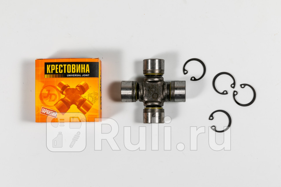 Крестовина 6450х2206 JD JTU0117 650₽