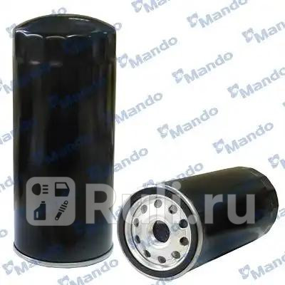 Фильтр масляный MANDO MMF045320 1580₽