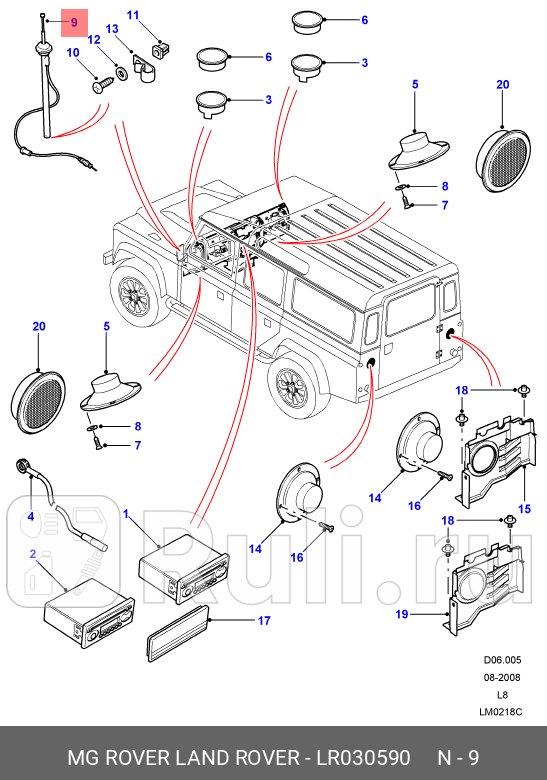 Антенна без кабеля Ленд ровер LAND ROVER LR030590 7470₽
