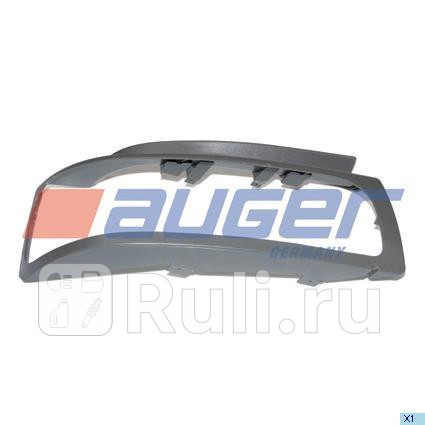 Рамка фары правой AUGER 67666 760₽