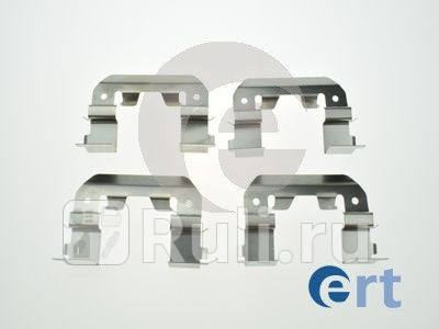 Комплект монтажный тормозных колодок HYUNDAI Santa Fe II 06- Santa Fe I 03- KIA Sorento 09- ERT 420208 800₽