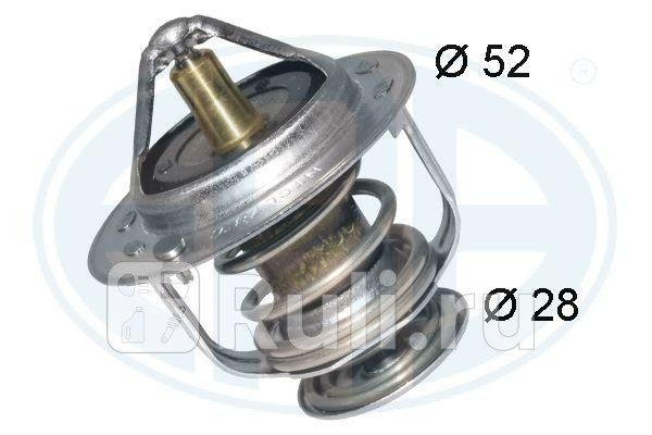 Термостат HONDA 350537 ERA 350537 1260₽