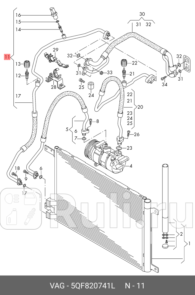 Трубка кондиционера VAG 5QF820741L 14050₽