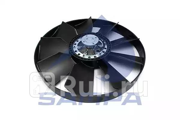 вентилятор в сборе MAN TGATGSTGX Sampa 021369 32350₽