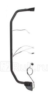 Кронштейн зеркала левый для Mercedes Actros MP2 (2003-2007) DEPO EB04BS3A02L