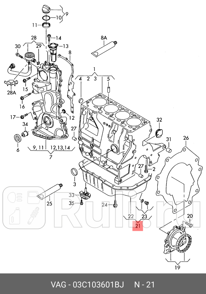 Поддон масляный VW POLO 16 16V CFNA SED RUS 2011- VAG 03C103601BJ 30160₽