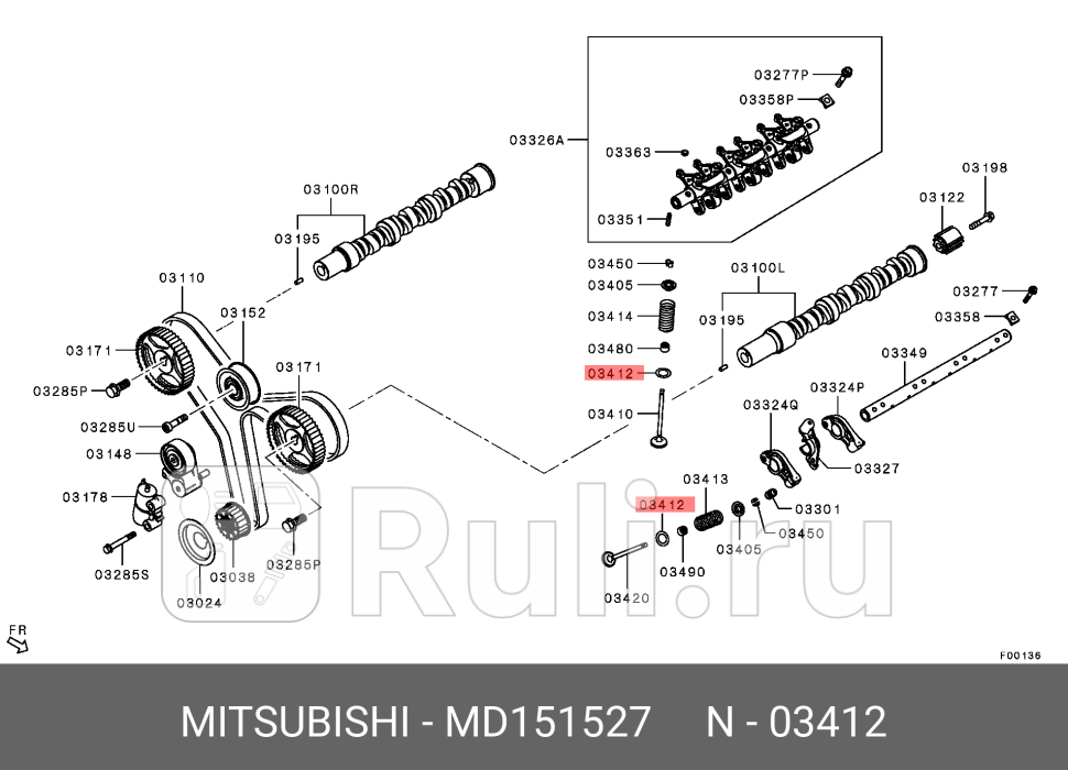 Тарелка пружины клапана mitsubishi MITSUBISHI MD151527 240₽