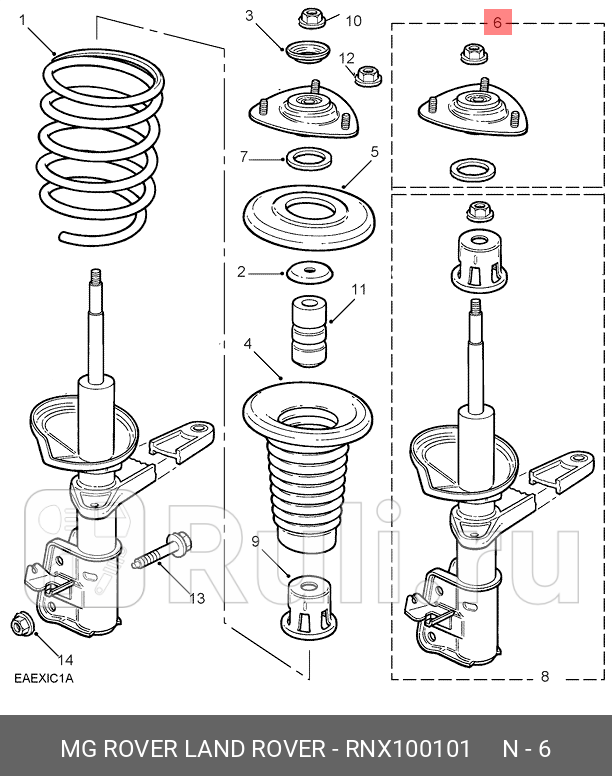 Подшипник стойки амортизатора LAND ROVER RNX100101 0₽