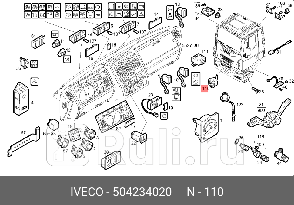 сигнал звуковойэлектрический кругл D 77mm 24V 50W 335Hz IVECO 504234020 5750₽