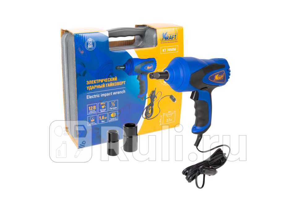 Гайковерт электрический 12 KRAFT ударный 380 Н М KRAFT KT 705056 7340₽
