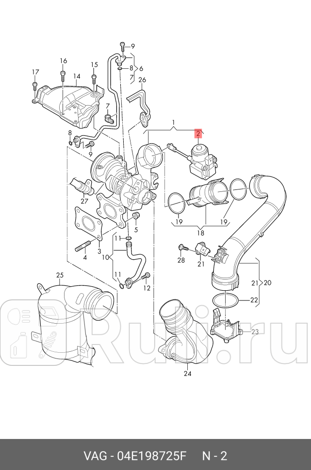 Актуатор турбокомпрессора вакуумный GOLF VII 2012 VAG 04E198725F 38000₽