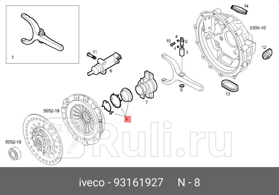 рк подшипника выжимного Valeo versIveco Eurocargo IVECO 93161927 5120₽