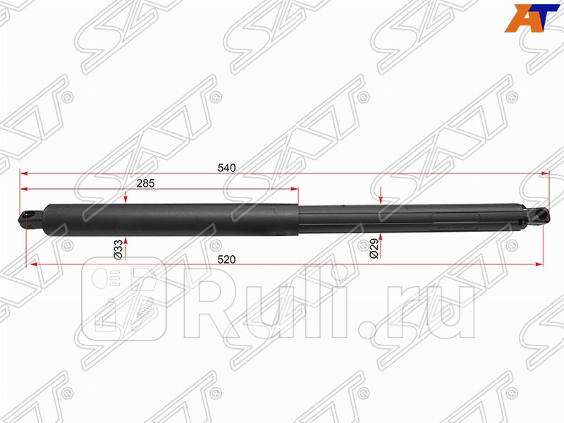 Амортизатор крышки багажника 1 шт для BMW X5 E70 2006-2010 SAT ST-51247294199 7060₽