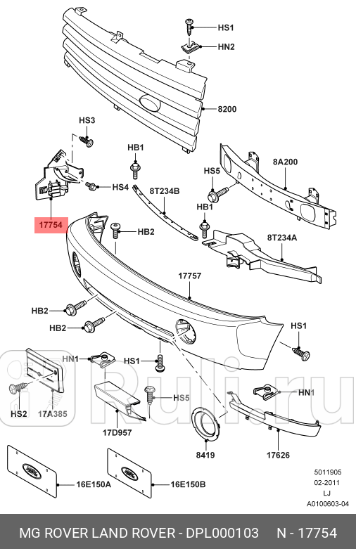 Кронштейн крепления бампера LAND ROVER dpl000103 3020₽