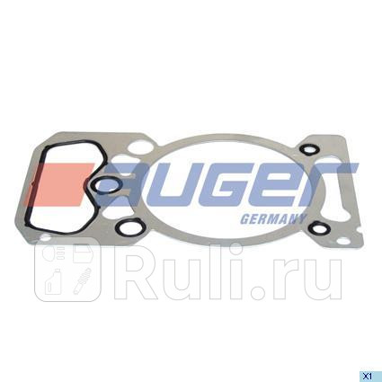 Прокладка головки блока AUGER 74883 600₽