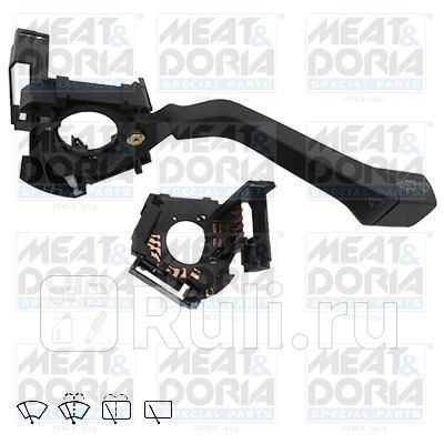 Переключатель подрулевой Meat Doria 23215 1750₽