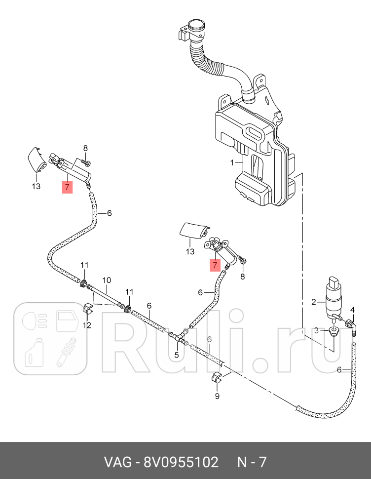 Форсунка омывателя фар audi a3 2012 VAG 8V0955102 0₽