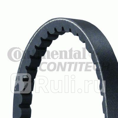 Ремень клиновой holden rodeo CONTITECH AVX13X1443 1330₽