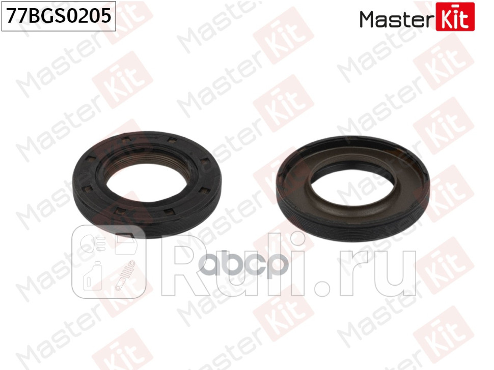 Сальник Citroen C4 II B7Ford FOCUS III BLMazda 5 CW 2009 - BHY DV6FDXXDAY650 MASTERKIT 77BGS0205 1080₽