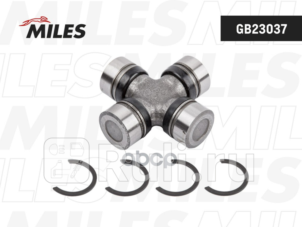 Крестовина кардвала nissan patrol 9205x3018 MILES GB23037 1430₽