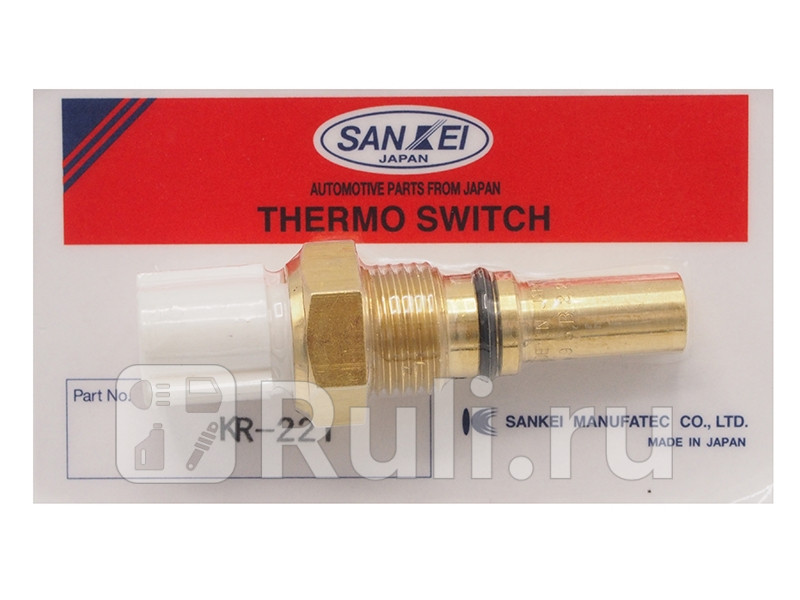 Датчик включения вентилятора Sankei  SANKEI KR221