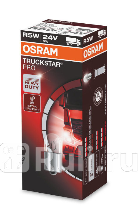 Лампа R5W 5W OSRAM Truckstar Pro 3300K OSRAM 5627TSP 160₽