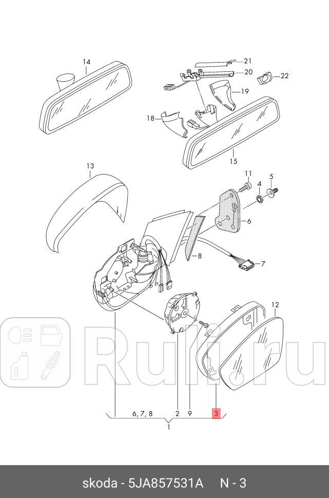 Крышка зеркала рамка левого RAPID VAG 5JA857531A 0₽