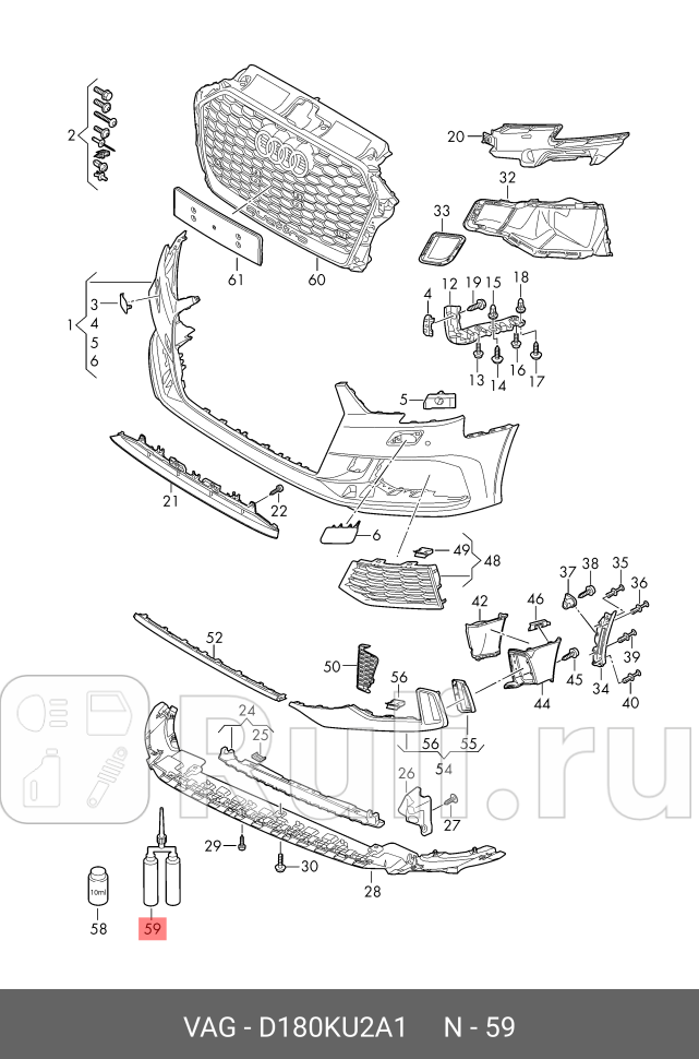 Компонентный клей для пластика d180ku2a1 VAG D180KU2A1 5140₽