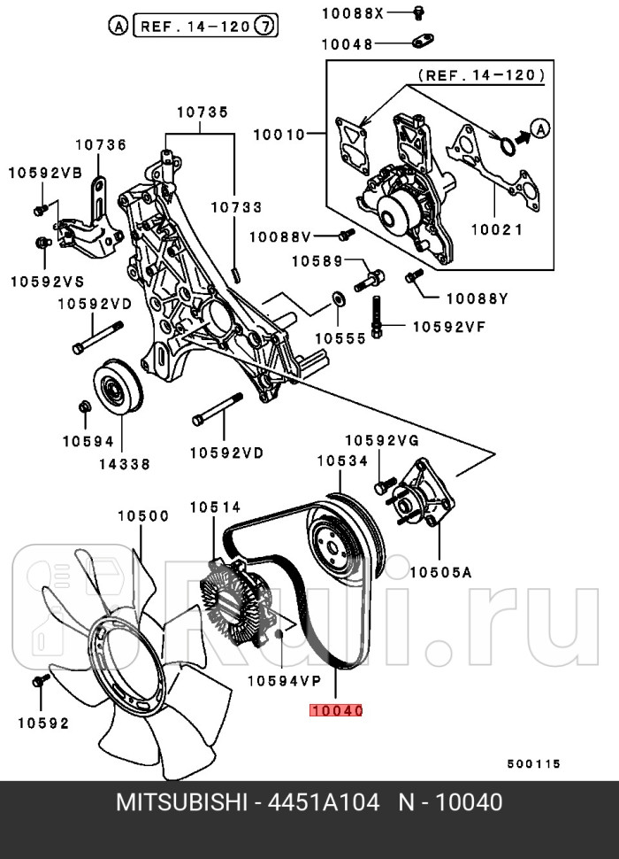 Ремень привода генератора MITSUBISHI 4451A104 0₽
