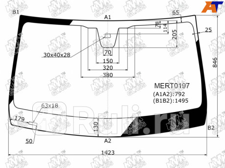 MERT0197 - Лобовое стекло (KMK) Mercedes X253 рестайлинг (2019-2021) для Mercedes X253 (2019-2021) рестайлинг, KMK, MERT0197