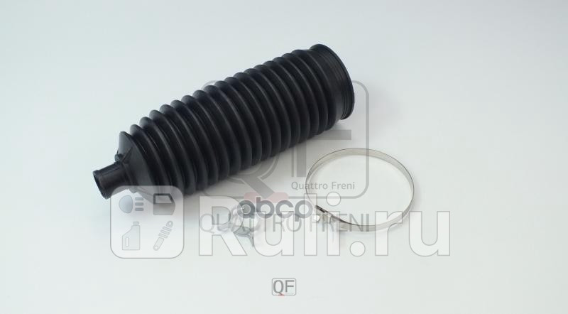 Пыльник рулевой рейки Quattro Freni qf43e00014 820₽