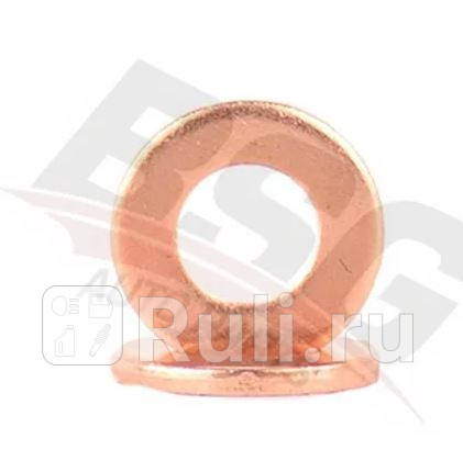 Кольцо уплотнительное топливной форсунки BSG BSG30-116-104 40₽