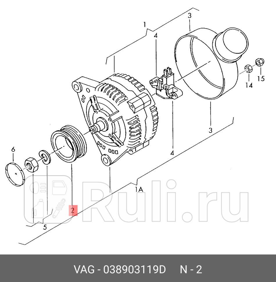 Шкив генератора VAG 038903119D 600₽