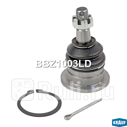 Шаровая опора Krauf BBZ1003LD 1000₽
