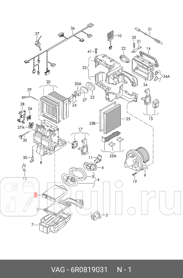 Радиатор печки vw polo all 02 VAG 6R0819031 13790₽