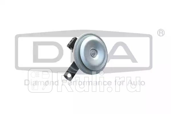 Сигнал звуковой DPA 99510002402 740₽