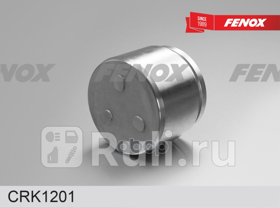 Ремкомплект Mazda CX-5 KE Поршень D60 тормозного суппорта FENOX CRK1201 730₽