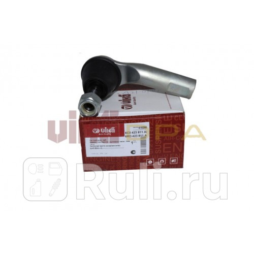 Наконечник рулевой тяги L Vika 44231026601 990₽