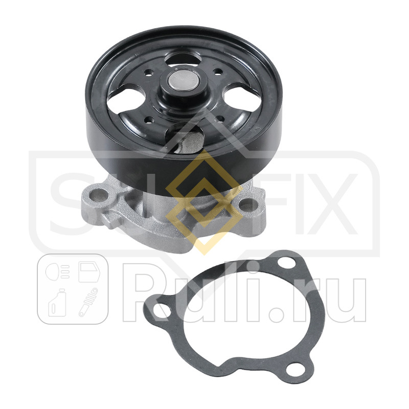 Насос водяной SUFIX FA1150 2460₽