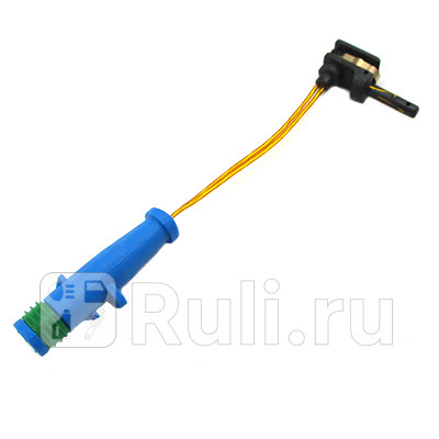 Датчик износа колодок Meat Doria 212067 550₽