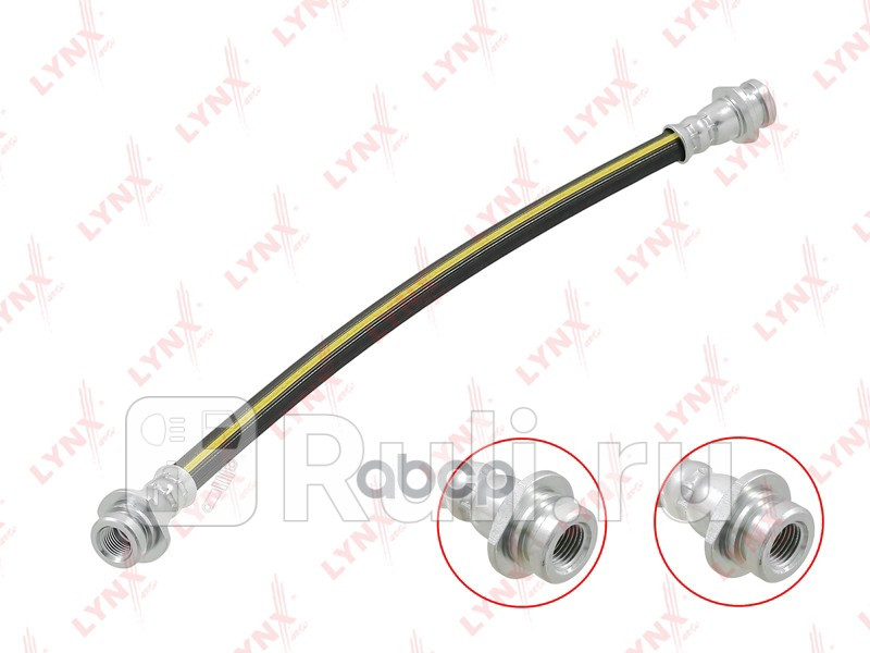 шланг тормозной задний Suzuki Samurai 88-04Vitara 88-98 LYNXAUTO BL-3900 1060₽