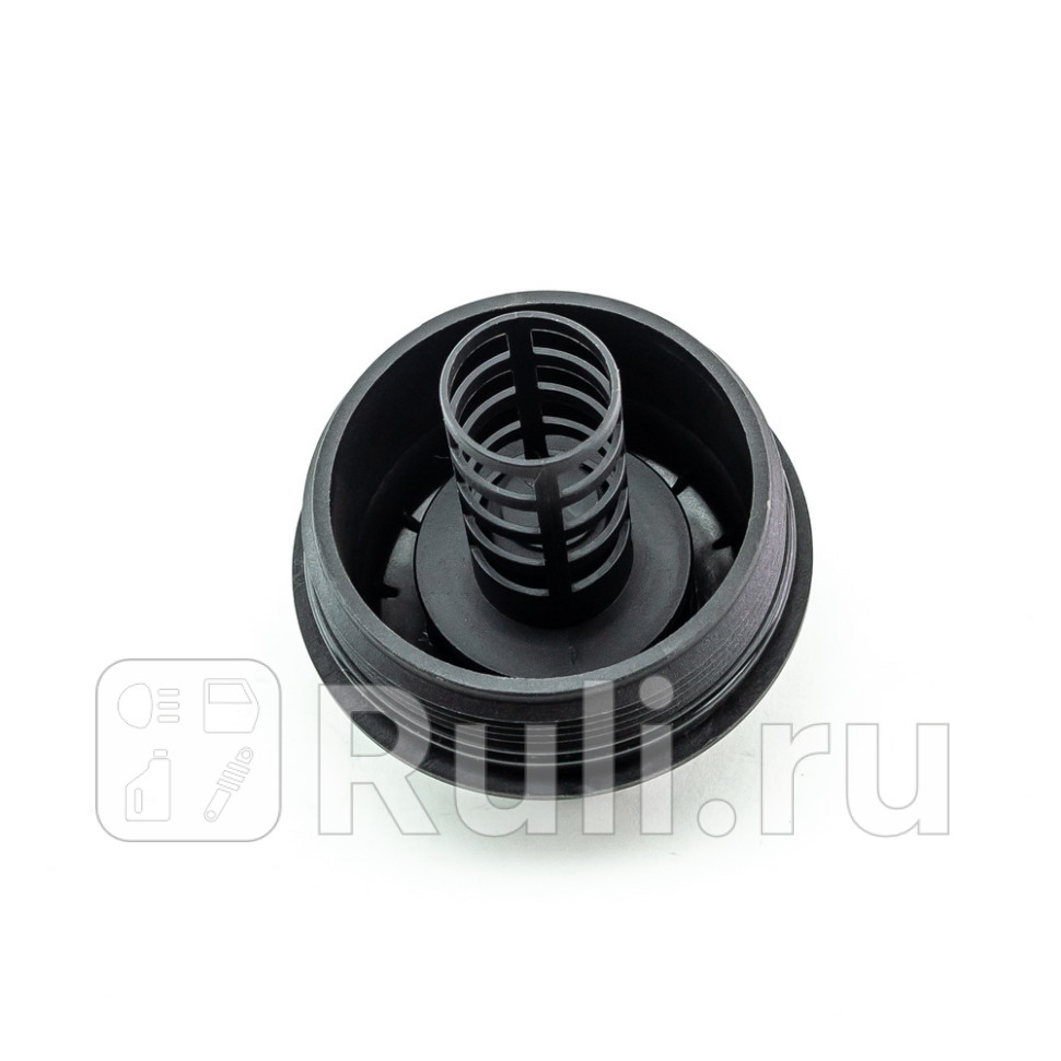 Крышка масляного фильтра DOMINANT MZLF00114320 1110₽