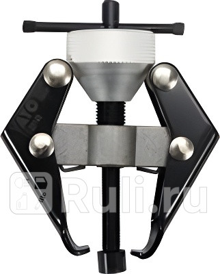 Съемник поводка стеклоочистителя поводка стеклоочистителя клемм акб 5-30 мм YATO YT-25145 930₽