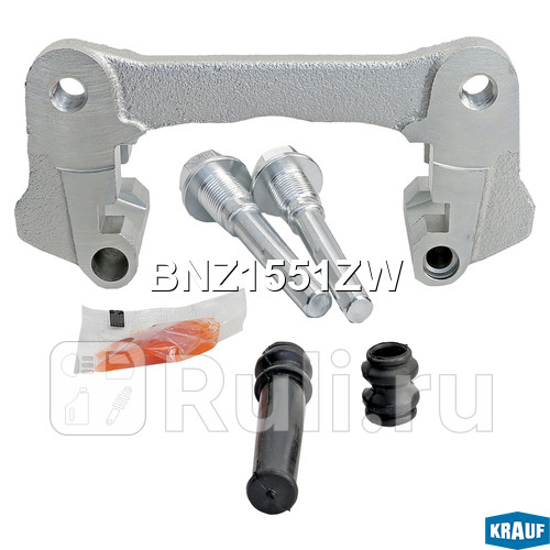 Скоба тормозного суппорта Krauf BNZ1551ZW 2100₽