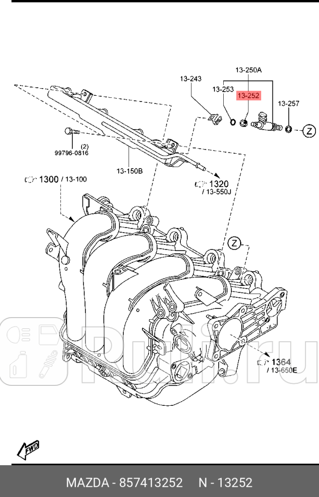 Прокладка топливной форсунки mazda MAZDA 857413252 230₽