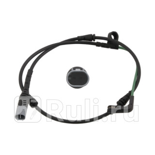 Датчик износа тормозных колодок перед правлев Febi 30611 0₽