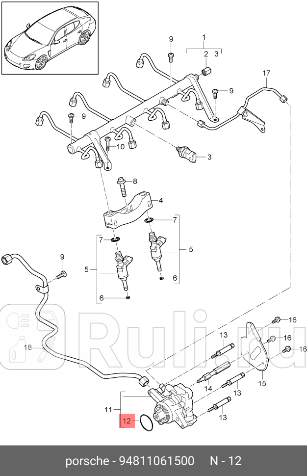 кольцо уплотнительное Porsche Panamera 10-16 VAG 94811061500 0₽