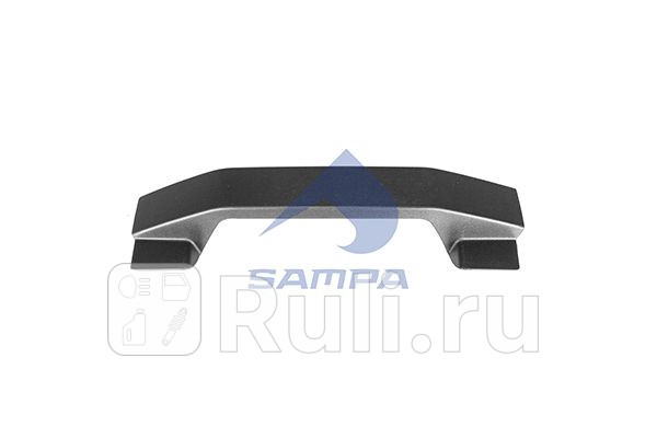 Накладка ручки наружной Sampa 18300675 0₽